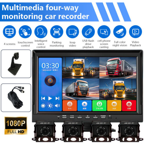 10.1-inch truck monitor dash cam with 4 cameras, touchscreen, full HD 1080P, night vision, and parking monitoring for cars, trucks, RVs, and buses